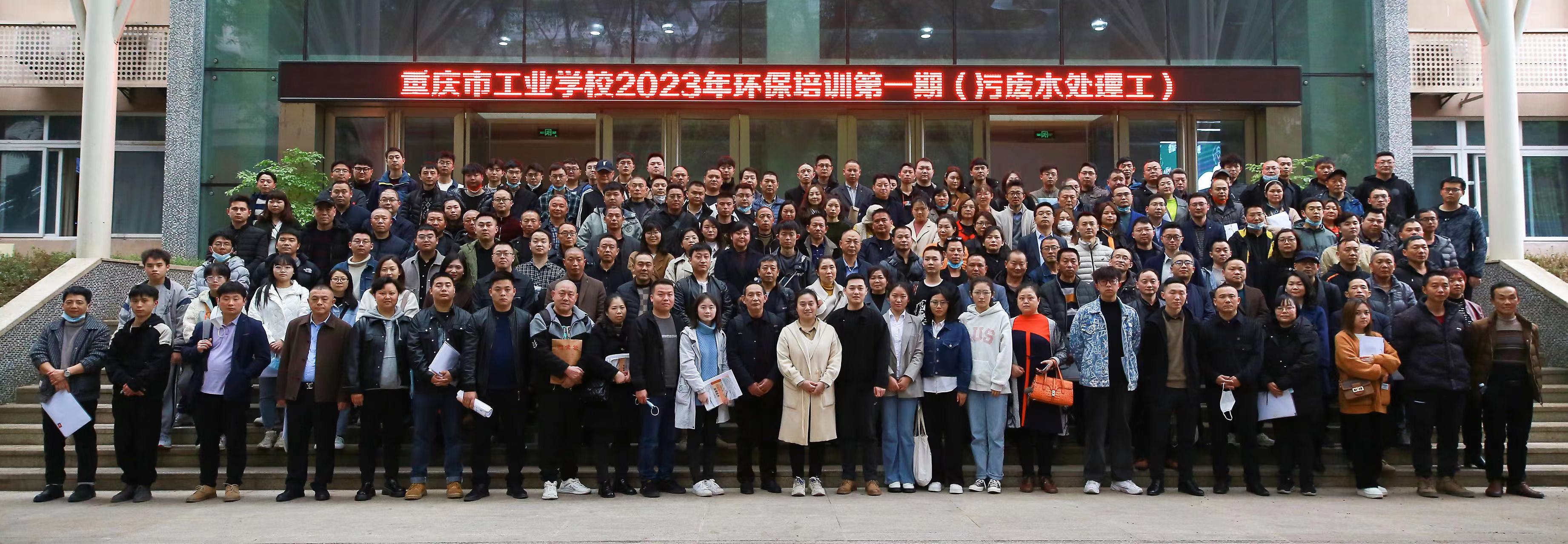 微信圖片_20230308103039.jpg